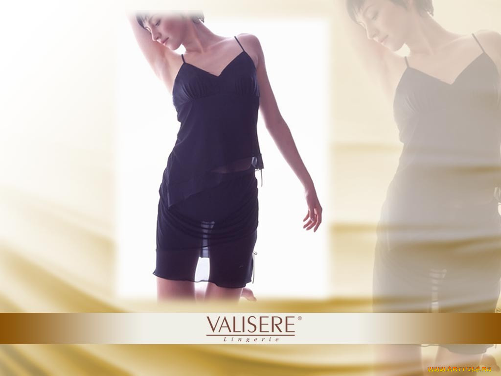 , valisere